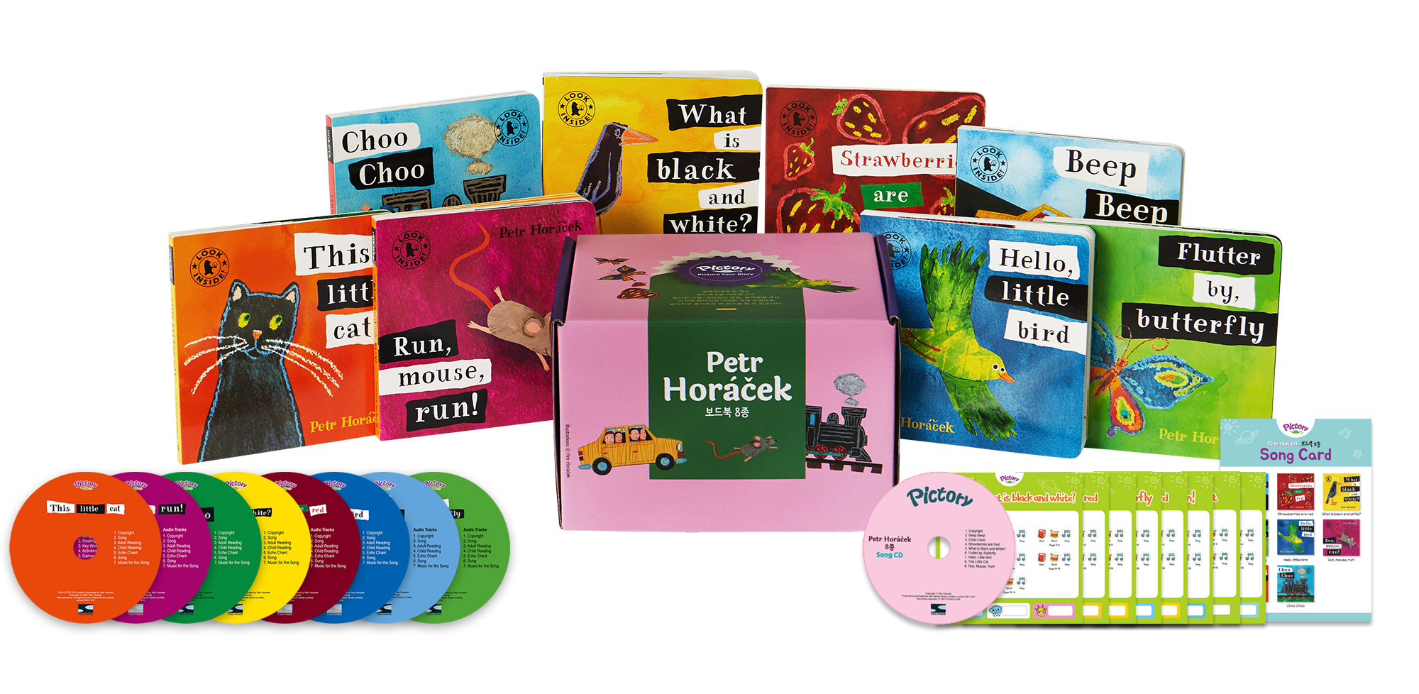 빼뜨르 호라체크 8종