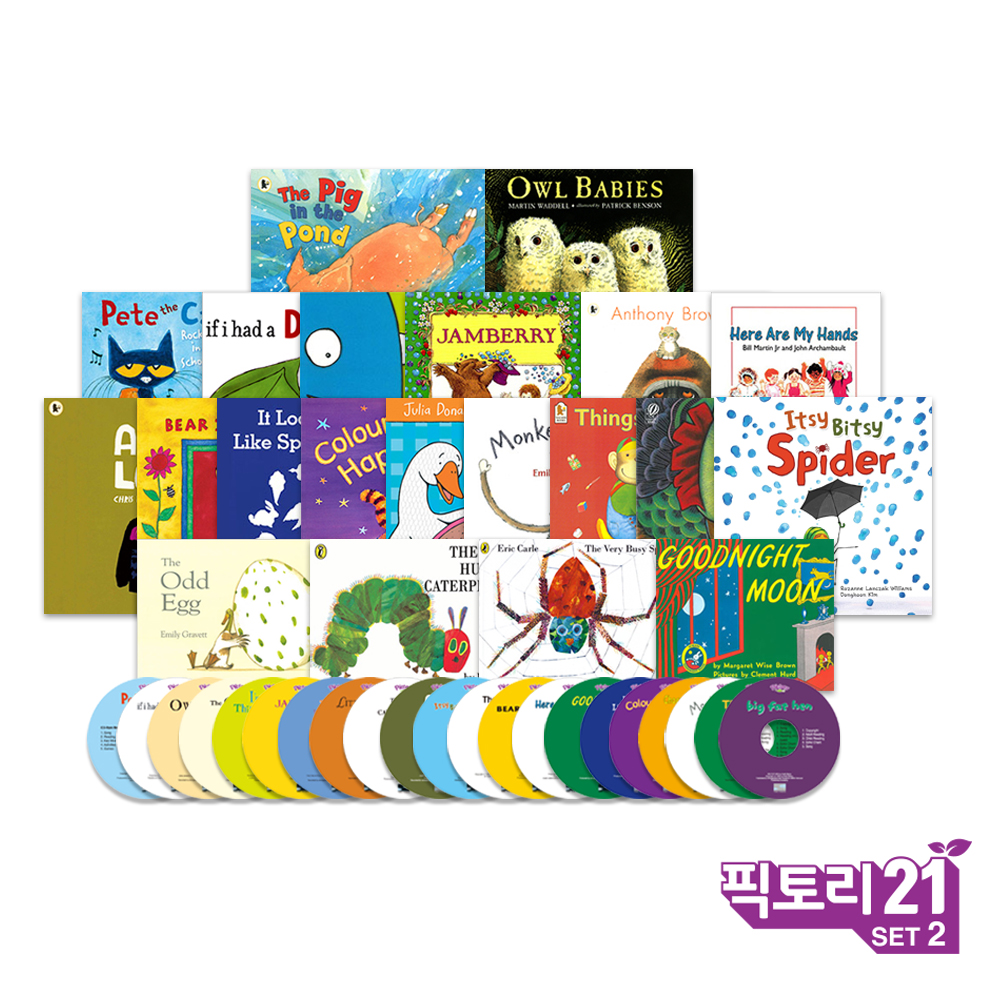 픽토리21 세트 2