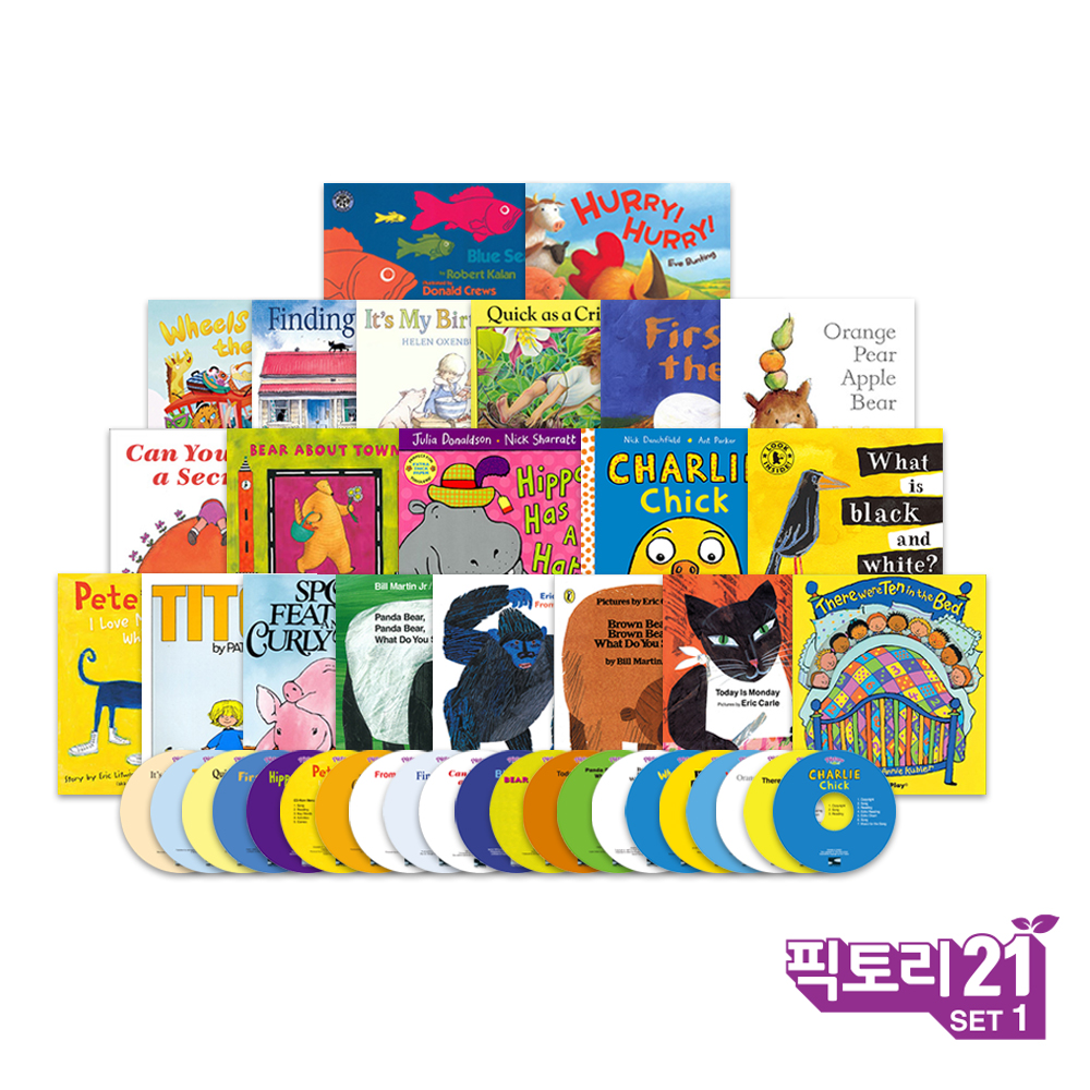 픽토리21 세트 1